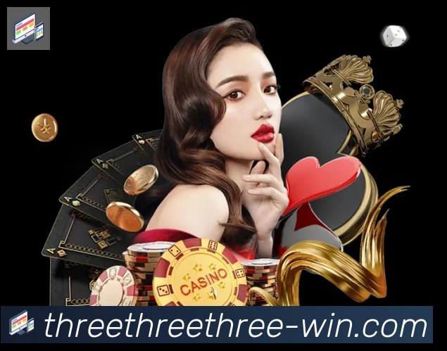 333体育APP 封面图
